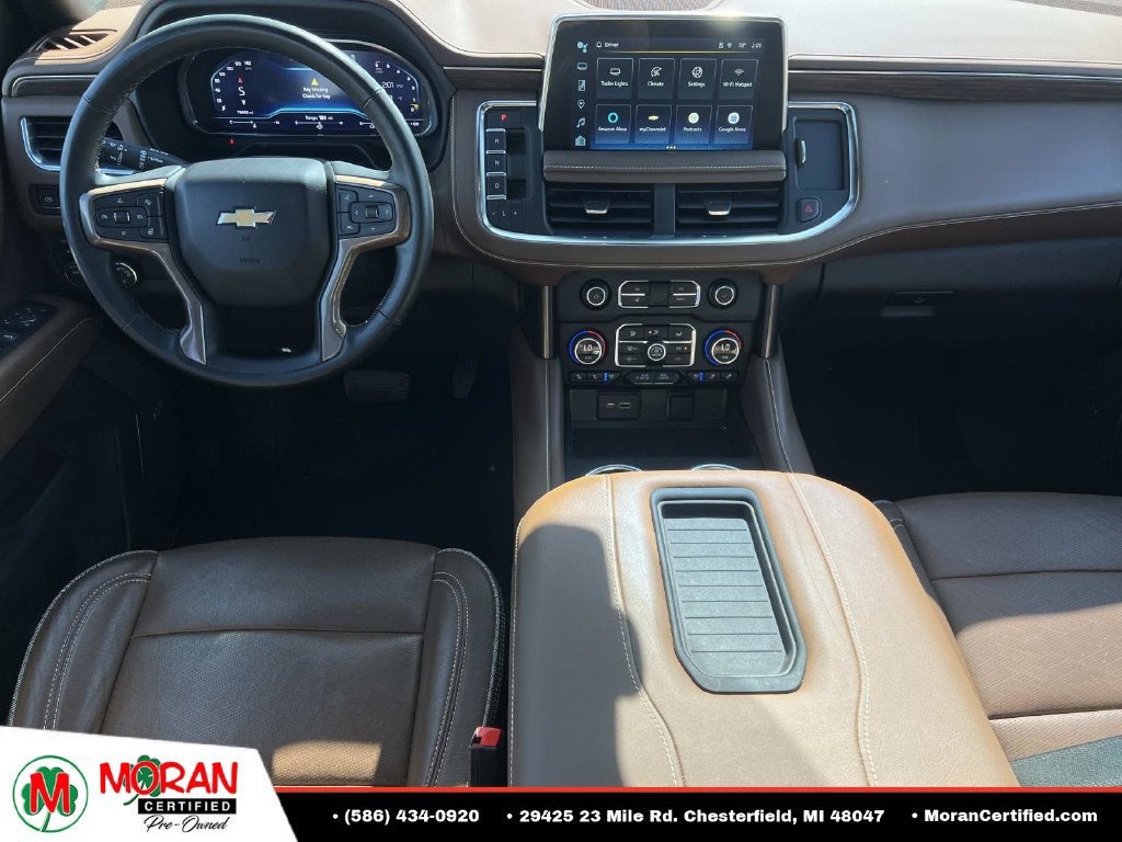 2023 Chevrolet Suburban High Country
