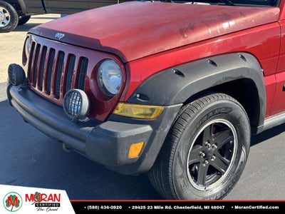 2006 Jeep Liberty Renegade