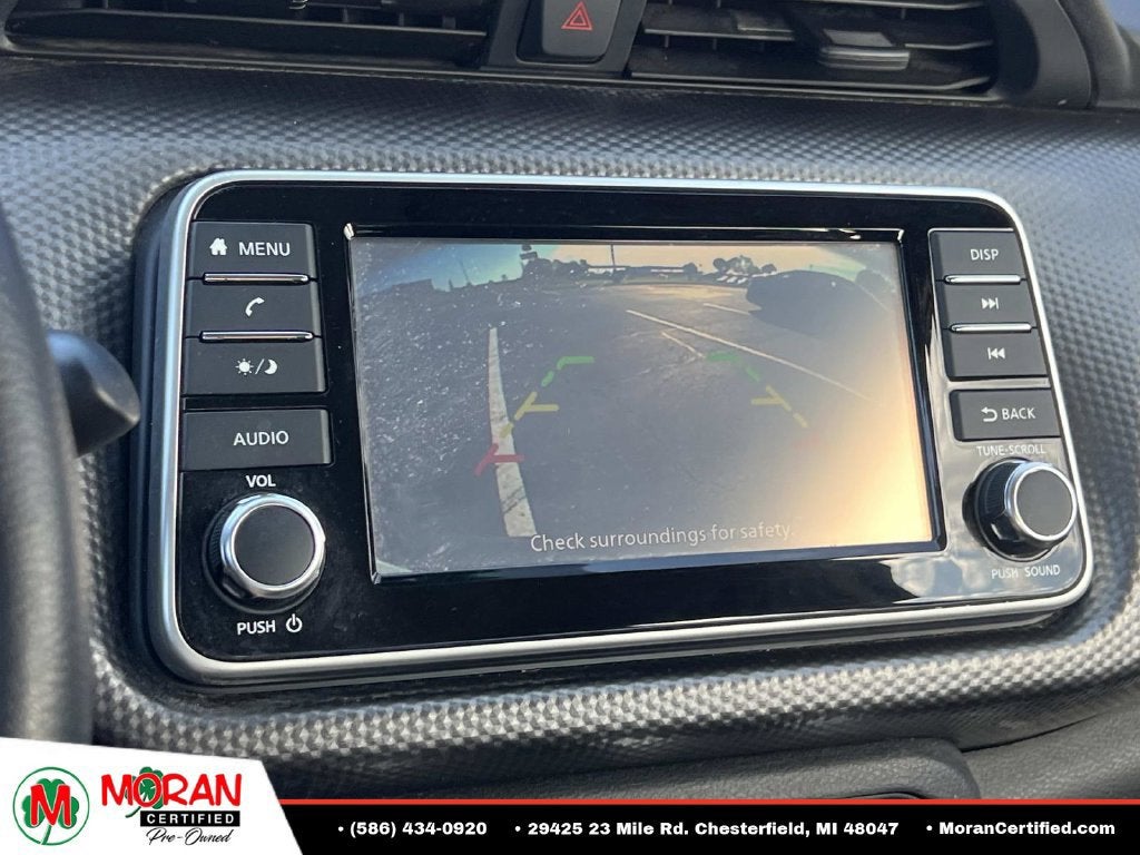 2020 Nissan Kicks S