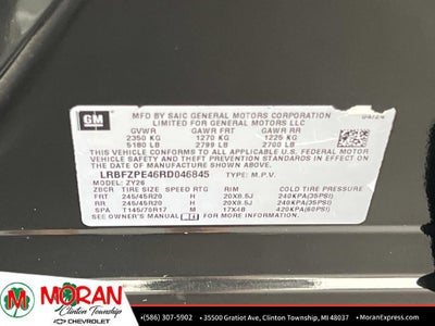 2024 Buick Envision Sport Touring