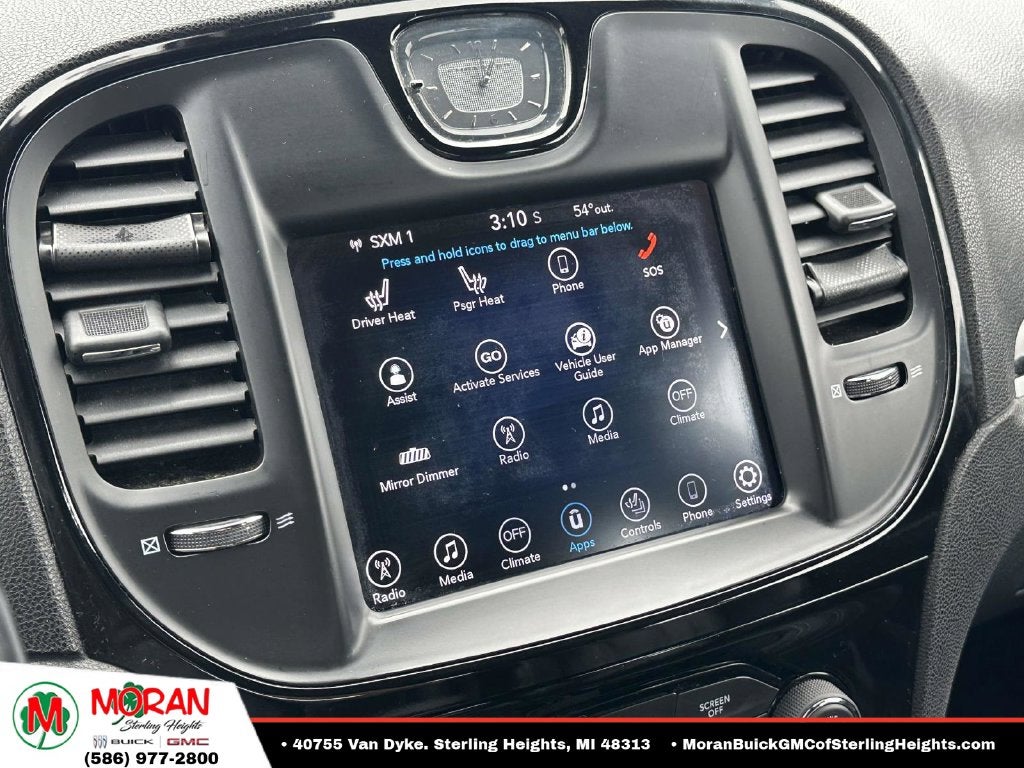 2017 Chrysler 300 S - Photo 24