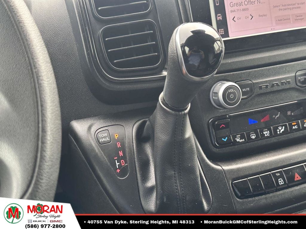 2025 RAM ProMaster 2500 High Roof 159 WB