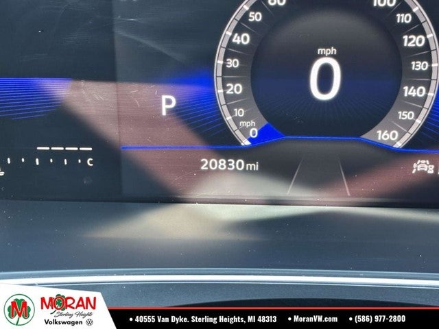 2023 Volkswagen Tiguan S