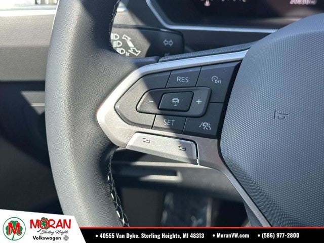 2023 Volkswagen Tiguan S