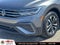 2023 Volkswagen Tiguan S