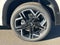 2027 Volkswagen Tiguan SEL R-Line Turbo